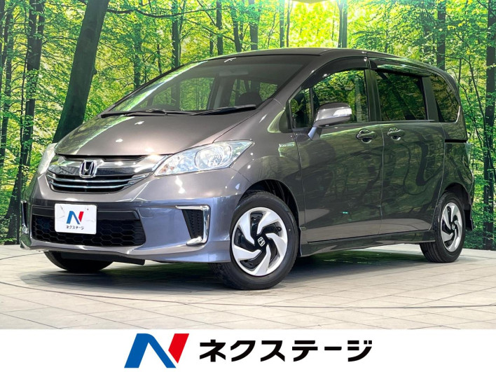 2015 Honda Freed hybrid DAA-GP3 (UW-69f2a4532863b)[3]