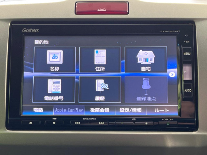 2015 Honda Freed hybrid DAA-GP3 (UW-69f2a4532863b)[7]