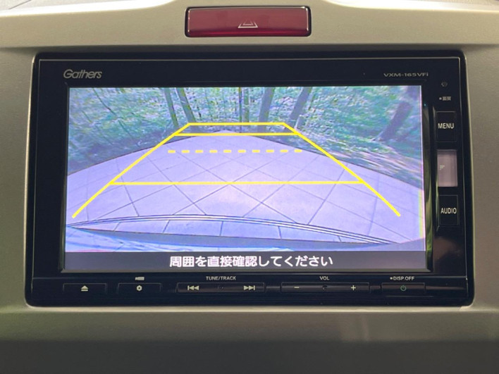 2015 Honda Freed hybrid DAA-GP3 (UW-69f2a4532863b)[5]