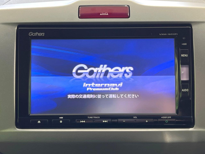 2015 Honda Freed hybrid DAA-GP3 (UW-69f2a4532863b)[4]