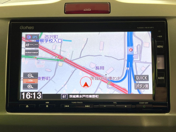 2015 Honda Freed hybrid DAA-GP3 (UW-69f2a4532863b)[6]