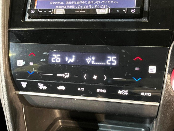 2018 Honda SHUTTLE DAA-GP8 (UW-69f2a45756d39)[17]