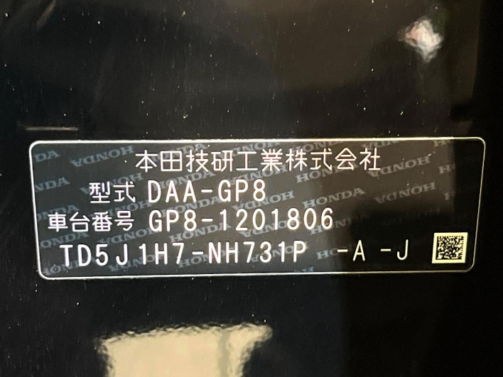 2018 Honda SHUTTLE DAA-GP8 (UW-69f2a45756d39)[1]