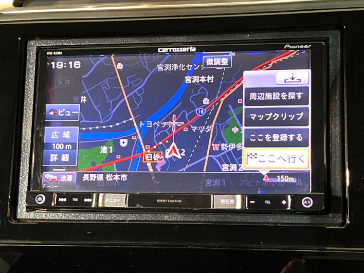 2018 Honda SHUTTLE DAA-GP8 (UW-69f2a45756d39)[20]