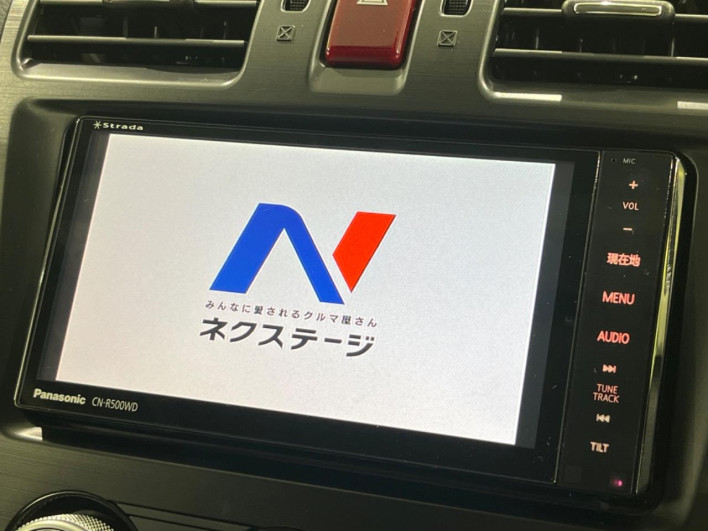 2014 Subaru XV HYBRID DAA-GPE (UW-69f2a457aab6a)[24]