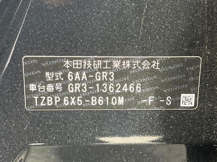 2024 Honda Fit 6AA-GR3 (UW-69f2a458427c6)[1]