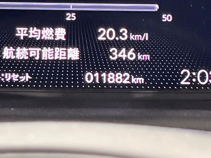 2024 Honda Fit 6AA-GR3 (UW-69f2a458427c6)[2]