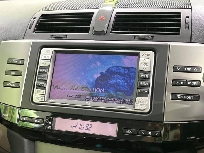2006 Toyota Mark X DBA-GRX120 (UW-69f2a4586d2dc)[6]