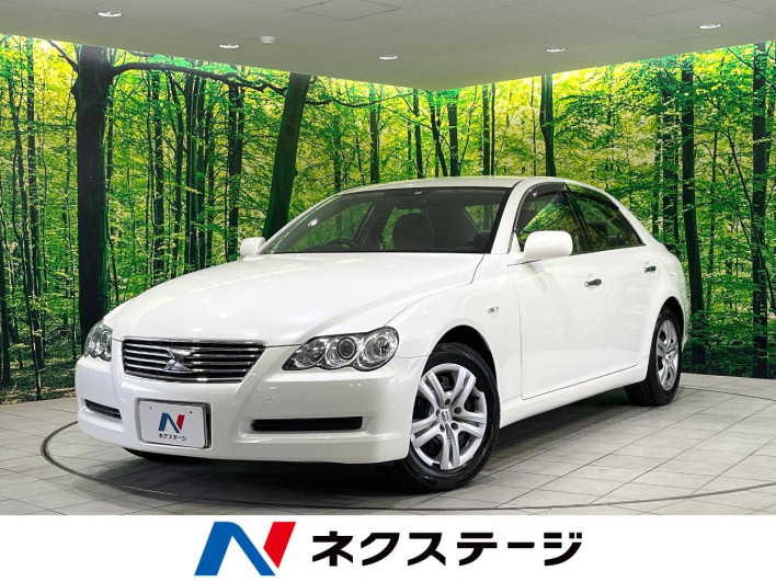 2006 Toyota Mark X DBA-GRX120 (UW-69f2a4586d2dc)[3]