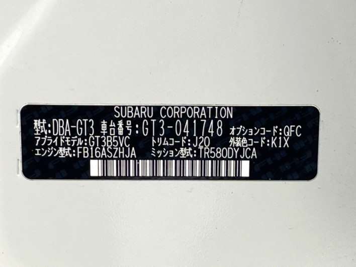 2018 Subaru XV DBA-GT3 (UW-69f2a45b07cde)[1]