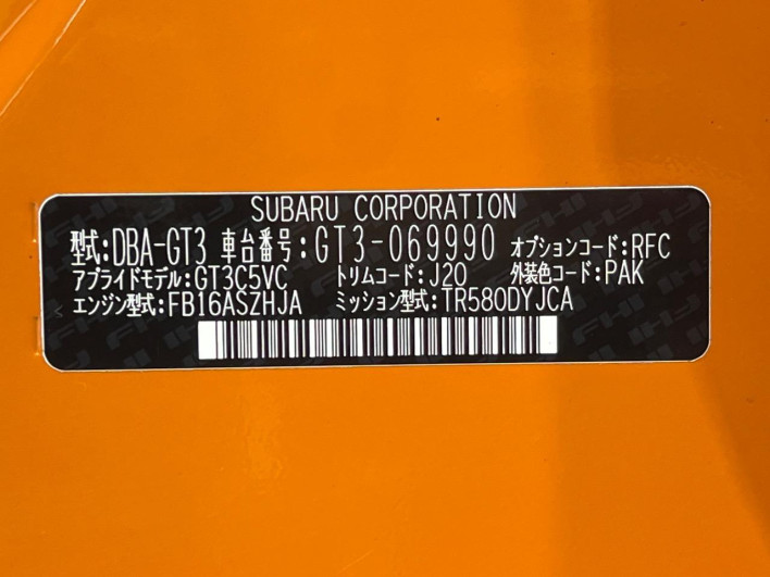 2019 Subaru XV DBA-GT3 (UW-69f2a45ba1288)[1]