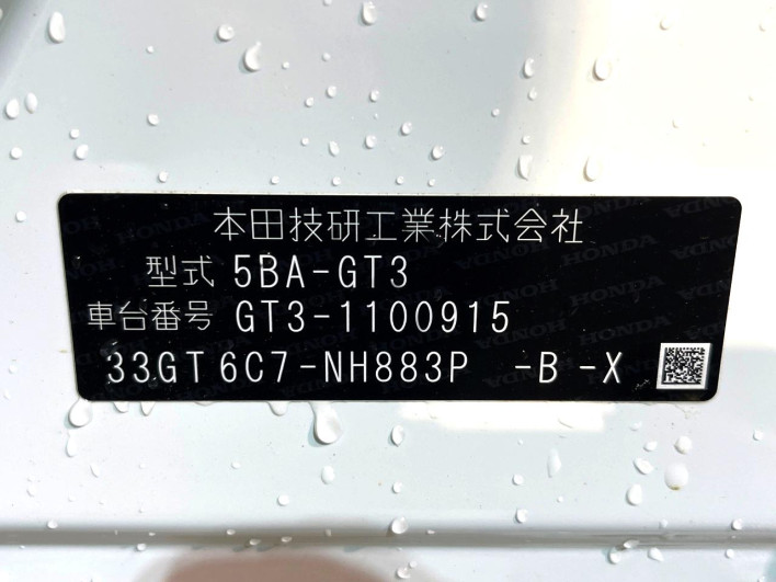 2026 Honda Freed 5BA-GT3 (UW-69f2a45c19df0)[1]