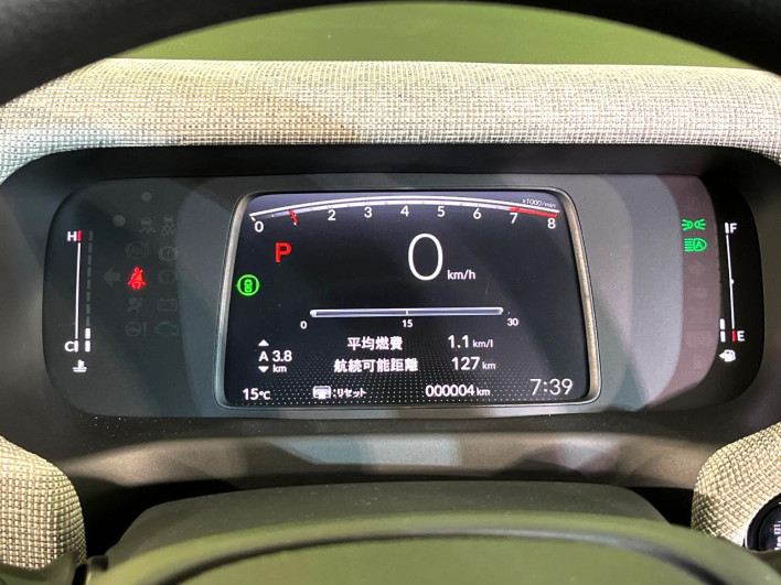 2026 Honda Freed 5BA-GT3 (UW-69f2a45c19df0)[23]