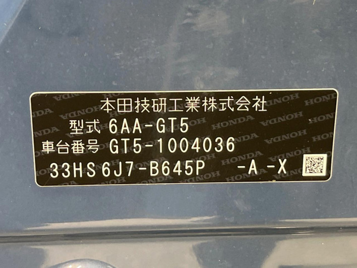 2024 Honda Freed 6AA-GT5 (UW-69f2a45c7ac37)[1]