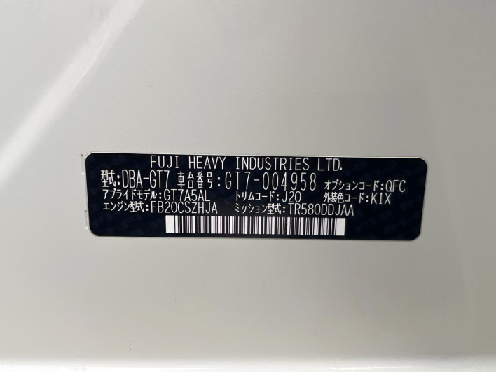 2016 Subaru Impreza Sport DBA-GT7 (UW-69f2a45ddad46)[1]