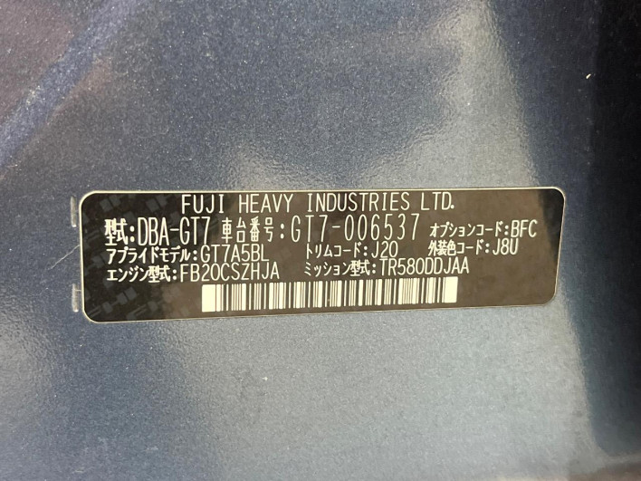 2017 Subaru Impreza Sport DBA-GT7 (UW-69f2a45deb0e2)[1]