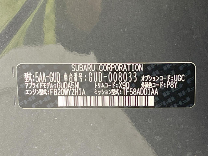 2023 Subaru Crosstrek 5AA-GUD (UW-69f2a4606d7b7)[1]