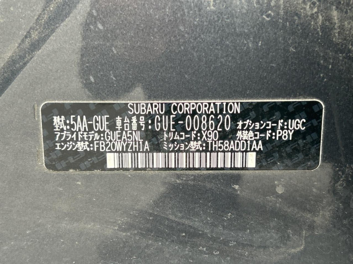 2023 Subaru Crosstrek 5AA-GUE (UW-69f2a4608435e)[1]