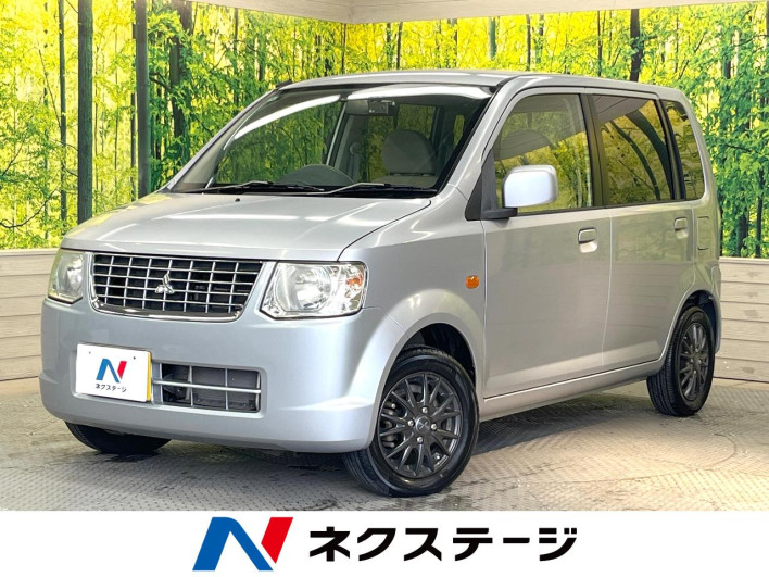 2012 Mitsubishi eK Wagon DBA-H82W (UW-69f2a4650c989)[3]