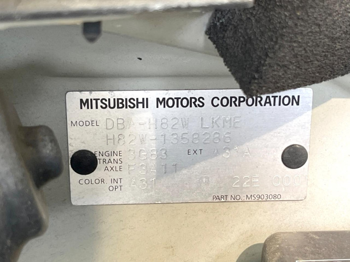 2012 Mitsubishi eK Wagon DBA-H82W (UW-69f2a4650c989)[1]