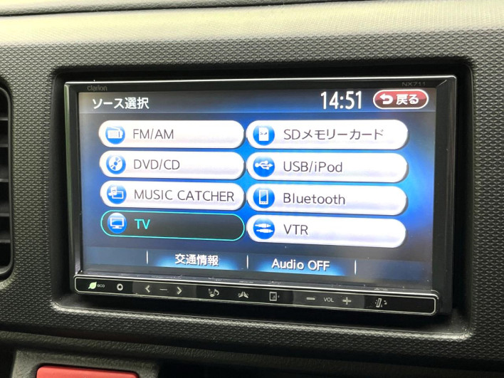 2015 Suzuki Alto DBA-HA36S (UW-69f2a4654c2db)[15]