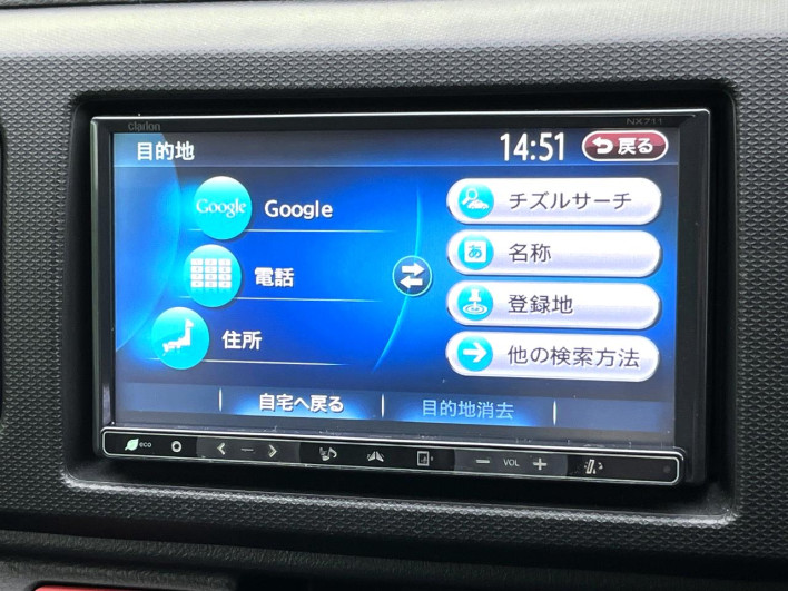 2015 Suzuki Alto DBA-HA36S (UW-69f2a4654c2db)[14]