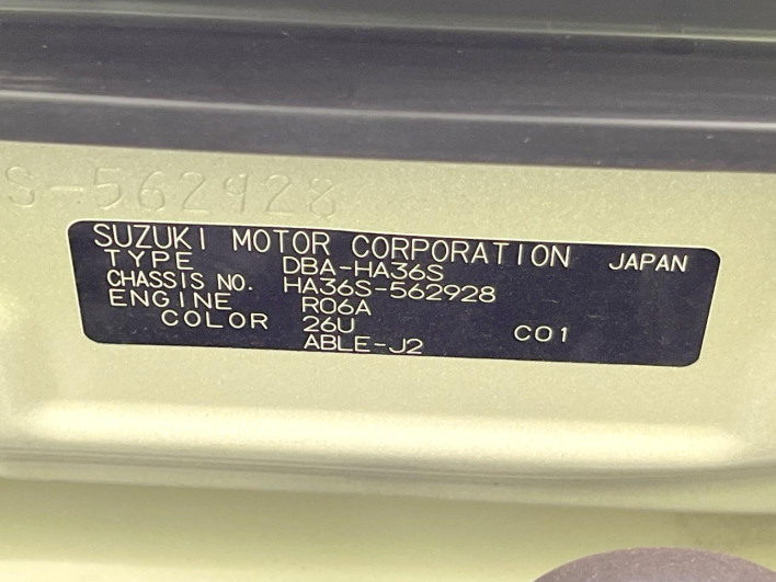 2021 Suzuki Alto DBA-HA36S (UW-69f2a4659ec0b)[1]