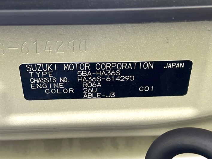 2021 Suzuki Alto 5BA-HA36S (UW-69f2a467424ea)[1]