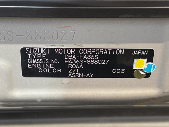 2017 Suzuki Alto Turbo RS DBA-HA36S (UW-69f2a467aced3)[1]