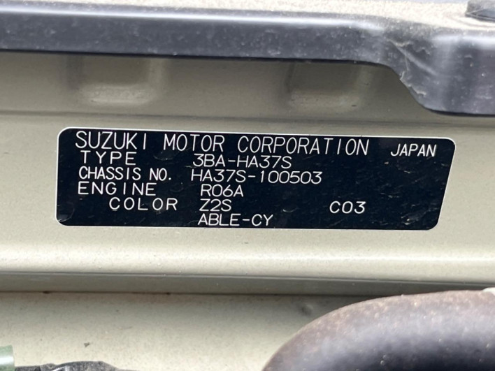 2022 Suzuki Alto 3BA-HA37S (UW-69f2a467e9c0a)[1]