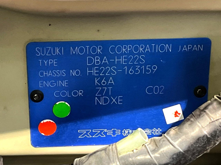 2010 Suzuki ALTO Lapin DBA-HE22S (UW-69f2a46af2b8f)[1]