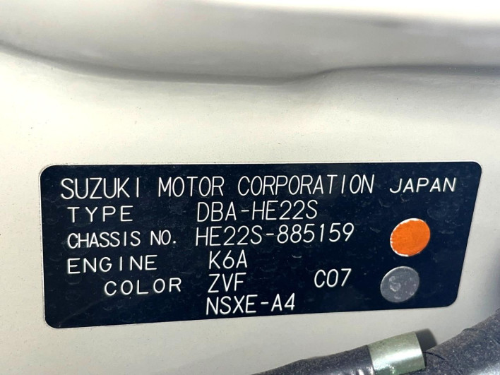 2015 Suzuki Alto Lapin Chocolat DBA-HE22S (UW-69f2a46c07d0f)[1]