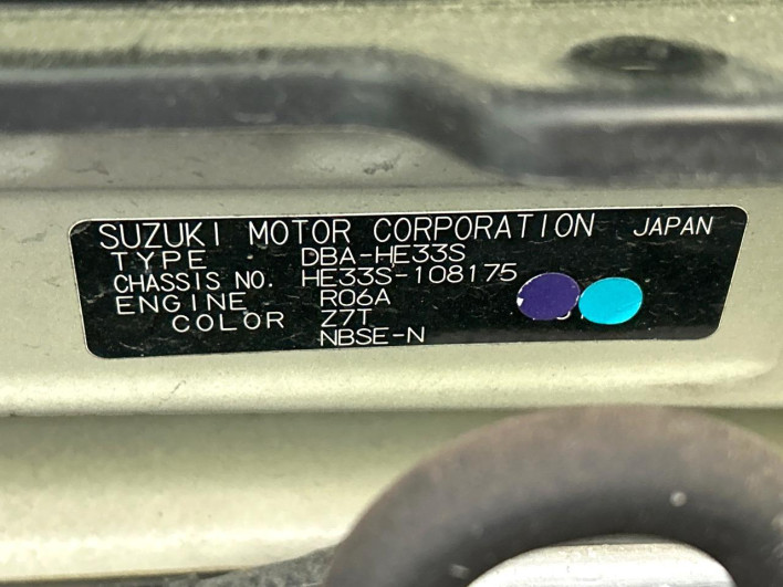 2015 Suzuki ALTO Lapin DBA-HE33S (UW-69f2a46cbc3cd)[1]