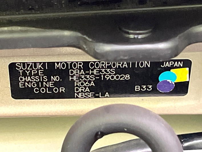 2018 Suzuki ALTO Lapin DBA-HE33S (UW-69f2a46d656e1)[1]