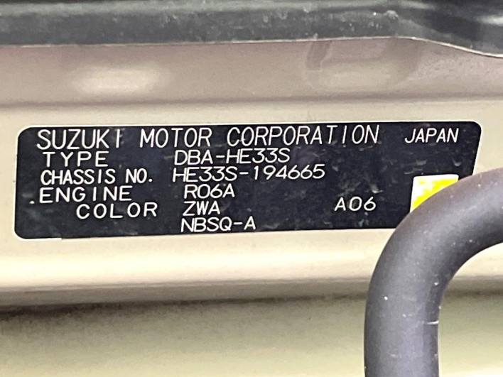 2018 Suzuki ALTO Lapin DBA-HE33S (UW-69f2a46e5ebc9)[1]