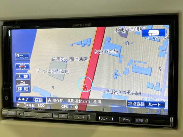 2018 Suzuki ALTO Lapin DBA-HE33S (UW-69f2a46e5ebc9)[23]