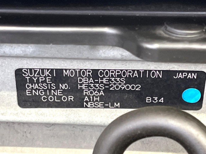 2018 Suzuki ALTO Lapin DBA-HE33S (UW-69f2a46f34b87)[1]