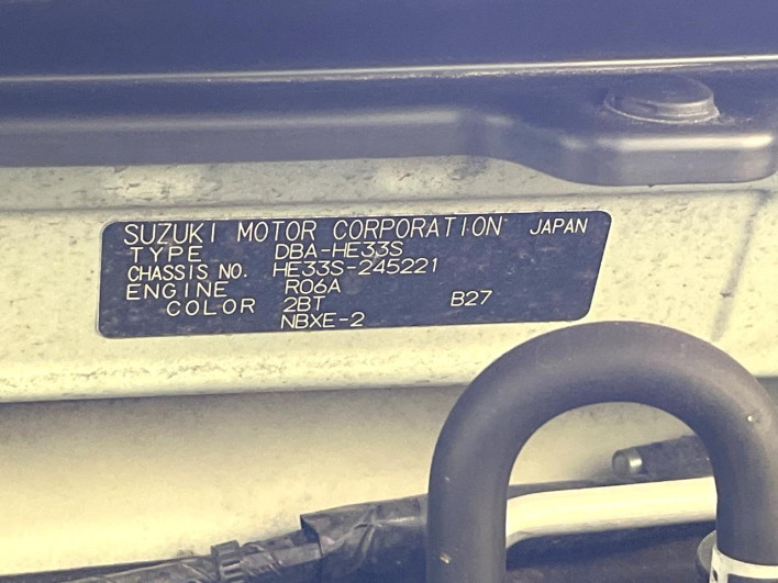 2020 Suzuki ALTO Lapin DBA-HE33S (UW-69f2a46f9eb36)[1]