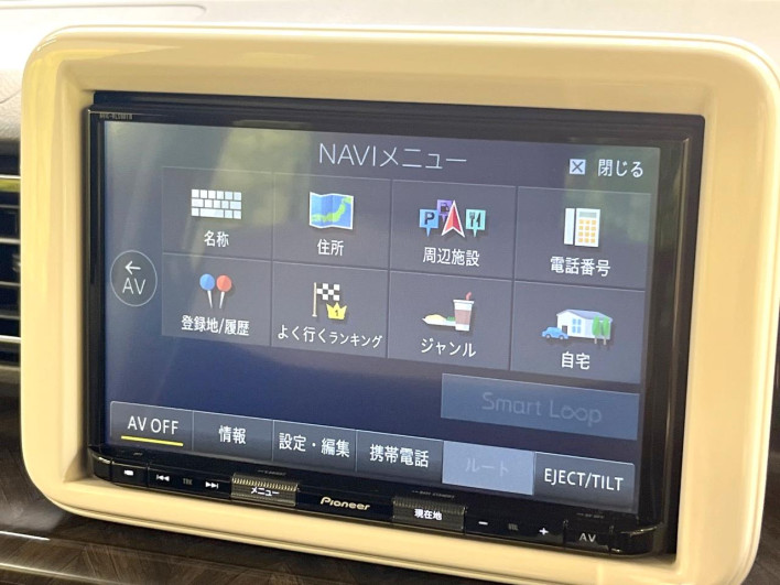 2020 Suzuki ALTO Lapin 5BA-HE33S (UW-69f2a46fb571c)[14]