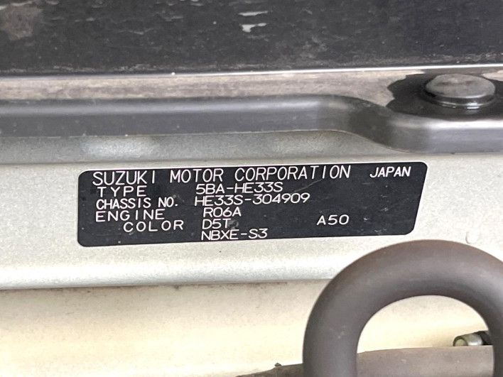 2020 Suzuki ALTO Lapin 5BA-HE33S (UW-69f2a46fb571c)[1]