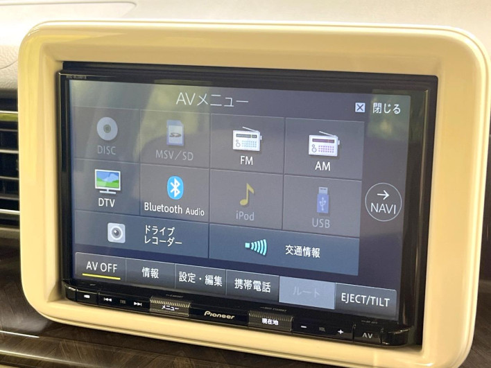 2020 Suzuki ALTO Lapin 5BA-HE33S (UW-69f2a46fb571c)[15]