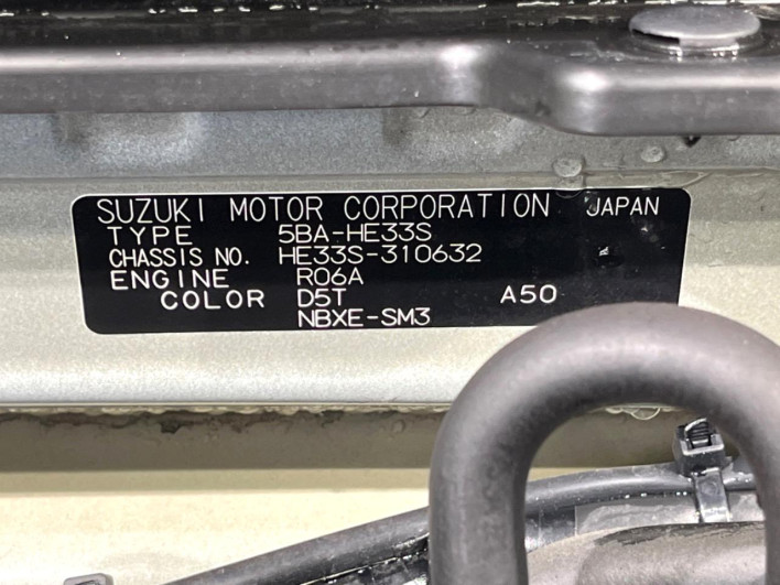 2021 Suzuki ALTO Lapin 5BA-HE33S (UW-69f2a4705c706)[1]