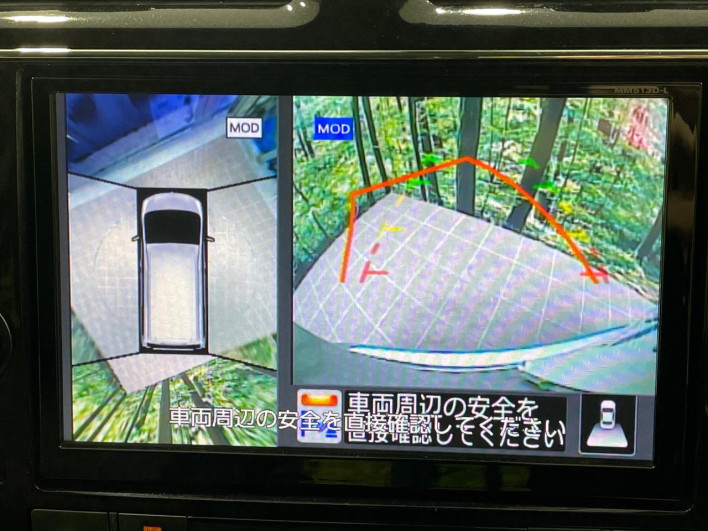 2016 Nissan Serena DAA-HFC26 (UW-69f2a47390052)[12]