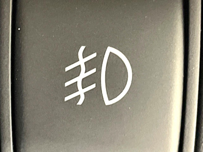 2020 Nissan X-Trail DAA-HT32 (UW-69f2a4778d43e)[9]