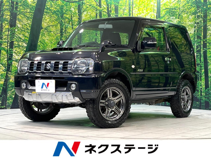 2014 Suzuki Jimny ABA-JB23W (UW-69f2a4785935e)[3]