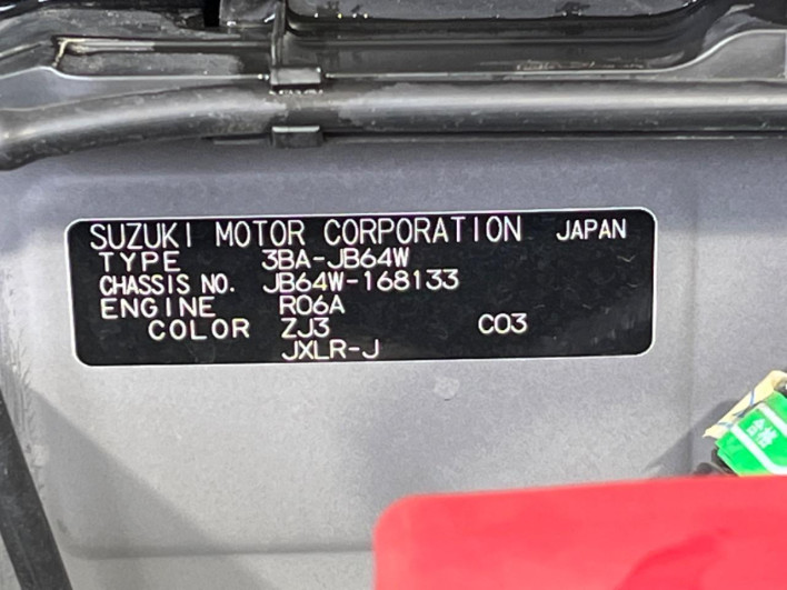 2020 Suzuki Jimny 3BA-JB64W (UW-69f2a478ce11a)[1]