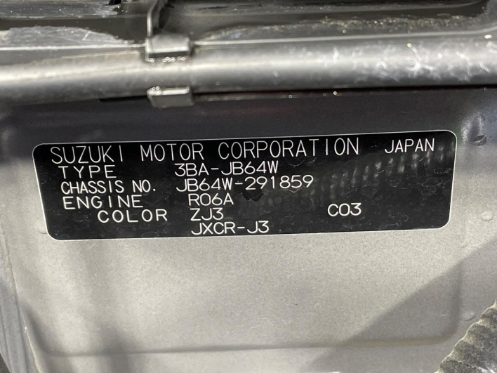 2023 Suzuki Jimny 3BA-JB64W (UW-69f2a47a6456e)[1]