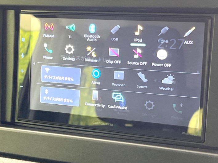 2023 Suzuki Jimny 3BA-JB64W (UW-69f2a47aa5162)[19]