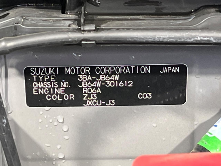 2023 Suzuki Jimny 3BA-JB64W (UW-69f2a47b59fdd)[1]