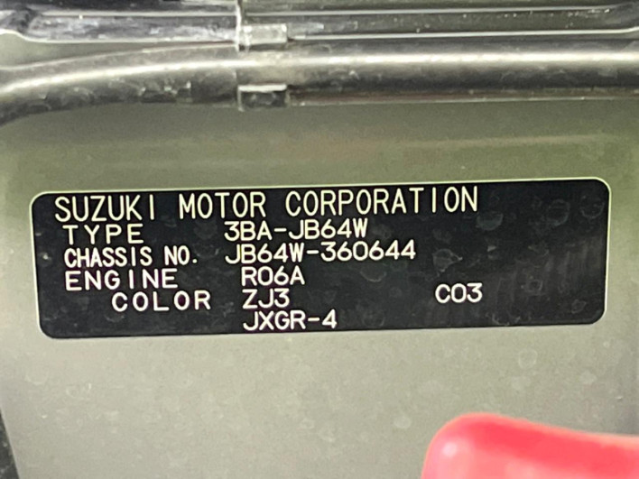 2024 Suzuki Jimny 3BA-JB64W (UW-69f2a47bea0b3)[1]